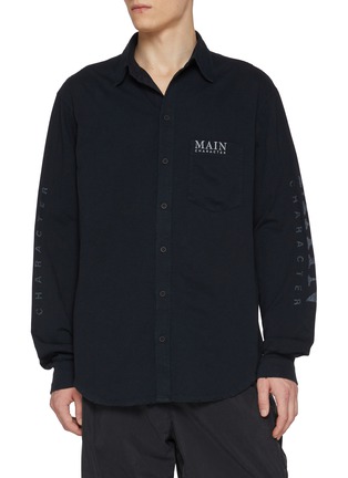 首图 - 点击放大 - BALENCIAGA - Main Character Cotton Shirt