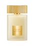 首图 -点击放大 - TOM FORD - Eau de Soleil Blanc Eau de Toilette 50ml