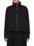 首图 - 点击放大 - SACAI - Matelassé Twill Blouson Jacket