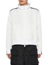 首图 - 点击放大 - SACAI - Contrast Stripe Matelassé Twill Blouson Jacket