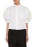 首图 - 点击放大 - SACAI - Puff Sleeve Cropped Shirt