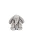 首图 –点击放大 - JELLYCAT - Medium Bashful Luxe Elephant Thuddeus