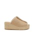 首图 - 点击放大 - CASTAÑER - Queral 60 Platform Cotton Espadrilles