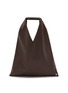 首图 - 点击放大 - MM6 MAISON MARGIELA - 小号 JAPANESE 三角手提包