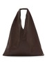 首图 - 点击放大 - MM6 MAISON MARGIELA - Classic Japanese PU Leather Handbag