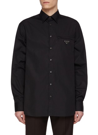 首图 - 点击放大 - PRADA - Zippered Chest Pocket Cotton Poplin Shirt