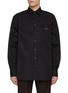 首图 - 点击放大 - PRADA - Zippered Chest Pocket Cotton Poplin Shirt