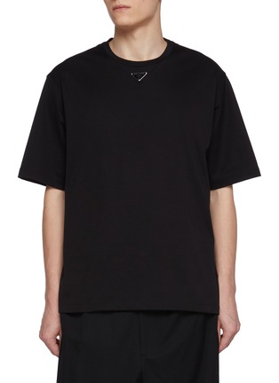 首图 - 点击放大 - PRADA - Centre Emblem Cotton T-Shirt
