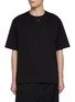首图 - 点击放大 - PRADA - Centre Emblem Cotton T-Shirt