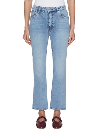 首图 - 点击放大 - FRAME - The Reboot Crop Light Wash Jeans