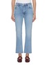 首图 - 点击放大 - FRAME - The Reboot Crop Light Wash Jeans