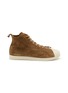 首图 - 点击放大 - ADIDAS - X WALES BONNER 男款 SUPERSTAR HI 高帮运动鞋