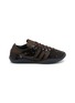 ADIDAS X WALES BONNER 男款亮片缀饰运动鞋 ADIDAS X WALES BONNER 男款亮片缀饰运动鞋