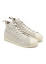 细节 - 点击放大 - ADIDAS - X WALES BONNER 男款 SUPERSTAR HI 高帮运动鞋