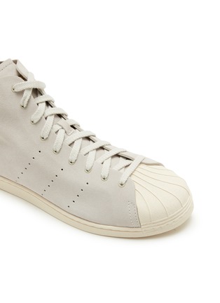 细节 - 点击放大 - ADIDAS - X WALES BONNER 男款 SUPERSTAR HI 高帮运动鞋