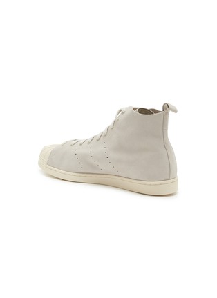  - ADIDAS - X WALES BONNER 男款 SUPERSTAR HI 高帮运动鞋
