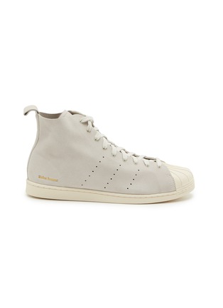 首图 - 点击放大 - ADIDAS - X WALES BONNER 男款 SUPERSTAR HI 高帮运动鞋