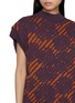  - DRIES VAN NOTEN - TEPIC 图案针织背心