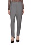首图 - 点击放大 - DRIES VAN NOTEN - Pamplona Wool Blend Stirrup Pants