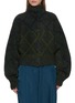 首图 - 点击放大 - DRIES VAN NOTEN - Tifna Chequered Knit Cardigan