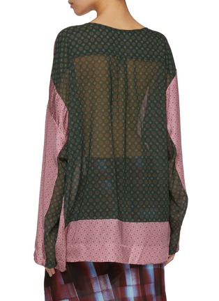 背面 - 点击放大 - DRIES VAN NOTEN - Caias Shirt