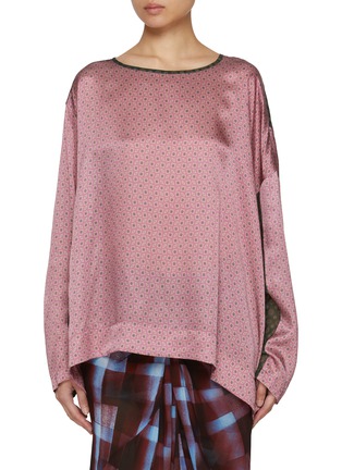 首图 - 点击放大 - DRIES VAN NOTEN - Caias Shirt