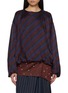 首图 - 点击放大 - DRIES VAN NOTEN - Capo Diagonal Stripes Shirt