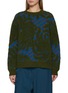 首图 - 点击放大 - DRIES VAN NOTEN - TELA 图案针织上衣