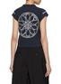 背面 - 点击放大 - BALENCIAGA - x Lamborghini Shrunken T-Shirt