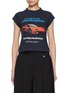 首图 - 点击放大 - BALENCIAGA - x Lamborghini Shrunken T-Shirt