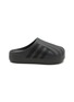 首图 - 点击放大 - ADIDAS - 女款 ADIFOM SUPERSTAR 穆勒鞋