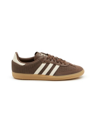 首图 - 点击放大 - ADIDAS - 女款 SAMBA OG 系带运动鞋