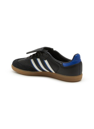 细节 - 点击放大 - ADIDAS - 女款 SAMBA LT 系带运动鞋
