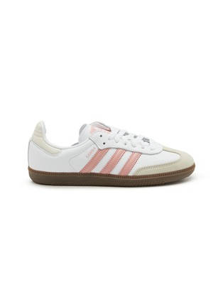 首图 - 点击放大 - ADIDAS - 女款 SAMBA OG W 系带运动鞋