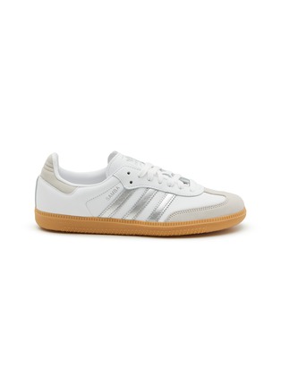 首图 - 点击放大 - ADIDAS - 女款 SAMBA OG W 系带运动鞋