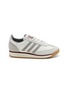 首图 - 点击放大 - ADIDAS - 女款 SL 72 RS 系带运动鞋
