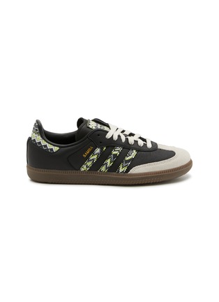 首图 - 点击放大 - ADIDAS - 女款 SAMBA OG 系带运动鞋