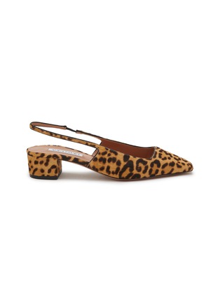 首图 - 点击放大 - AQUAZZURA - Ginza 35 Leather Slingback Pumps