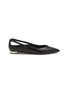 首图 - 点击放大 - AQUAZZURA - Sheeva Skimmer Leather Flats