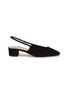 首图 - 点击放大 - AQUAZZURA - Allegra 40 Suede Slingback Mules