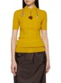 首图 - 点击放大 - PRADA - Short Sleeve Attached Jewelry Knit Top