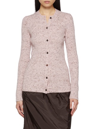 首图 - 点击放大 - PRADA - Long Sleeve Ribbed Knit Cardigan