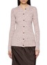 首图 - 点击放大 - PRADA - Long Sleeve Ribbed Knit Cardigan