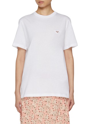 首图 - 点击放大 - PRADA - 纯棉 LOGO 短袖 T 恤