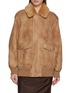 首图 - 点击放大 - PRADA - Chunky Shearling Collar Jacket