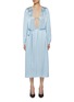 首图 - 点击放大 - PRADA - Lace Trim Silk Satin Dress