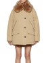 首图 - 点击放大 - PRADA - Fur Collar Cotton Puffer Jacket