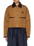 首图 - 点击放大 - PRADA - 拼接领绗缝夹克