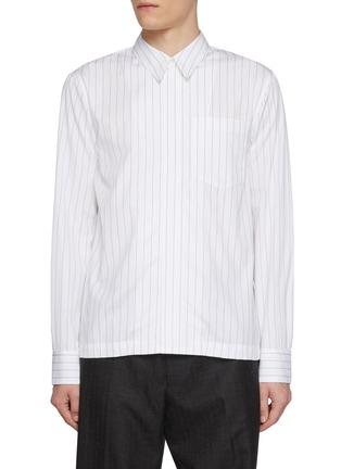 首图 - 点击放大 - DRIES VAN NOTEN - Corran Striped Cotton Pocket Shirt