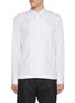 首图 - 点击放大 - DRIES VAN NOTEN - Corran Striped Cotton Pocket Shirt